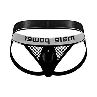 Cock Ring Jock - S/M - Black